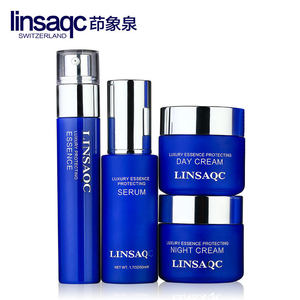 LINSAQC茚象泉高山原生系列 高端呵护去干纹细纹套装