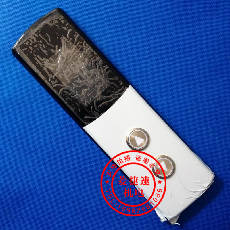 通力电梯KDS50面板/通力电梯外呼面板/单梯面板/全新原装/现货