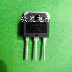 三极管RJH3047原装进口拆机检测好