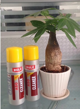 BULE百丽ASO除渍剂茶咖啡渍清洁剂去污去渍清洁剂