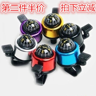 Avertisseur de vélo - Ref 1460139 Image 1