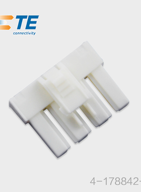 【J】千金供应TE连接器4-178842-1塑壳品牌接插件现货量大从优