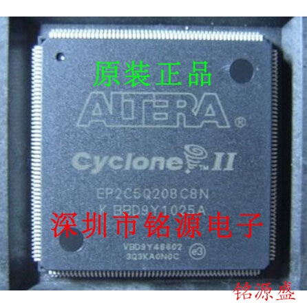 【铭源电子】全新原装 EP2C8T144C8N EP2C8T144C8 QFP144 芯片