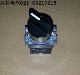 （双科电气）开孔直径22MM三档三位置旋钮开关SKB2-BD33（2触点）