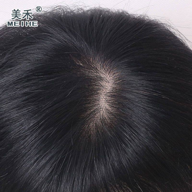 Extension cheveux - Ref 224068 Image 1