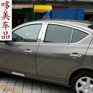 11-17老新款阳光车窗亮条不锈钢车身饰条门窗 玻璃外压条装饰改装