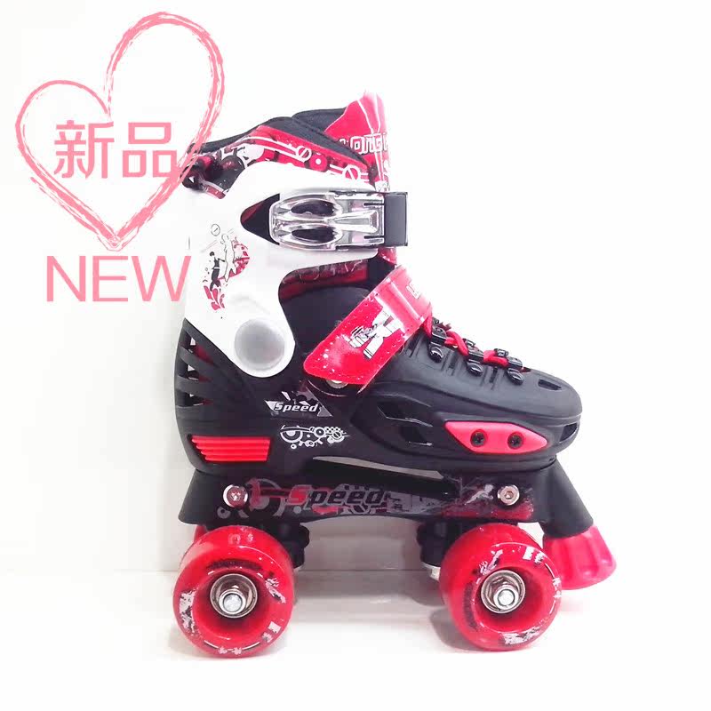 Patins à roulettes - Ref 2584383 Image 1