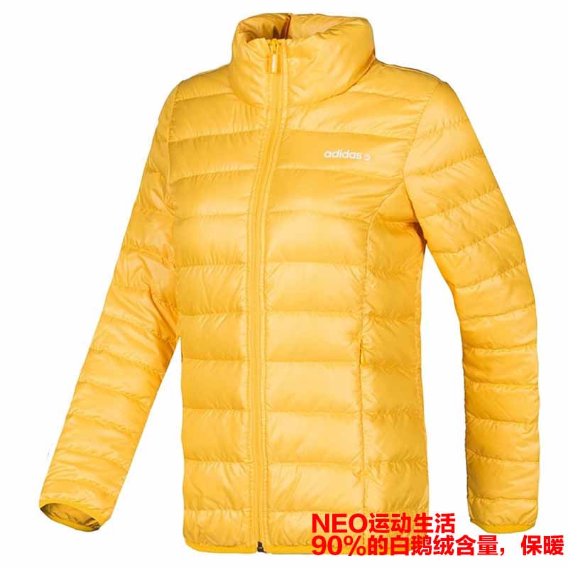 Blouson de sport femme ADIDAS M32274 en polyester - Ref 504040 Image 1