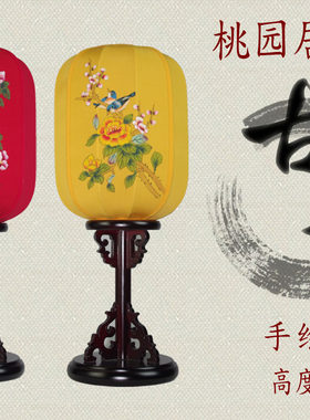 新中式台灯彷古典宫灯布艺手绘花鸟客厅卧室婚房床头羊皮纸供佛灯