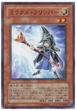 广州童梦正版日文游戏王散卡奇迹反转士N 现货