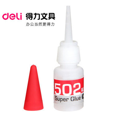 得力速干办公用品强力胶水