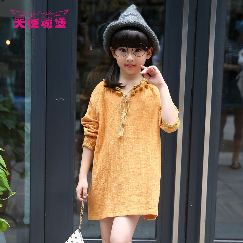 Jupe pour fille - Ref 2050878 Image 1