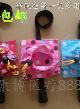 艾灸盒随身灸热敷棉单联温灸布套