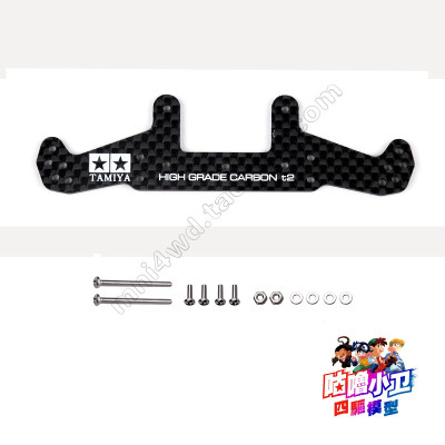 94780碳纤维四驱车凤尾