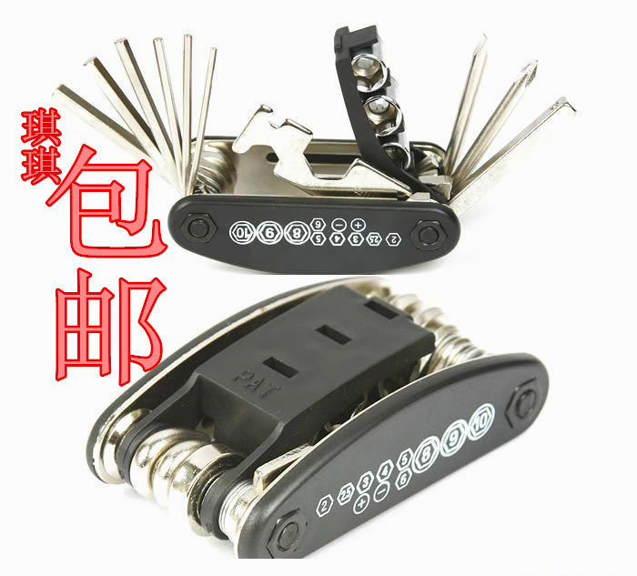 Outils pour vélo - Ref 2279266 Image 1