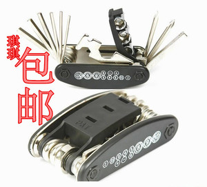 修自行车修理工具套装组合骑行装备工具包单车山地车修车维修配件