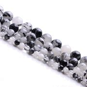 DIY Jewelry Accessories natural black hair Crystal semi-finished products bulk beads bead bracelets bead accessories