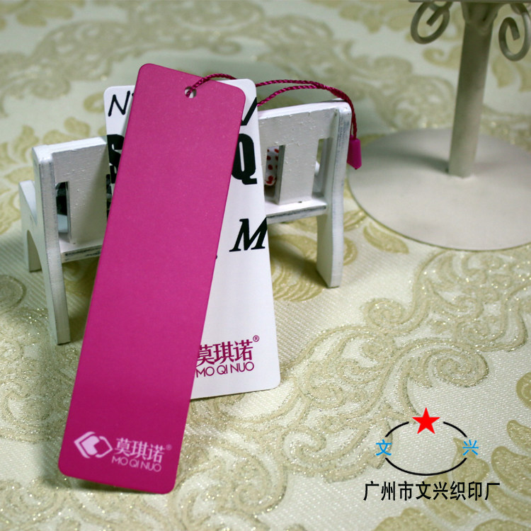 铜版纸吊牌卡纸合格证十年厂家图片