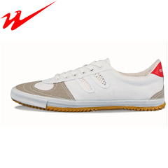 Chaussures tennis de table uniGenre Chaussures de tennis - Ref 845395 Image 15