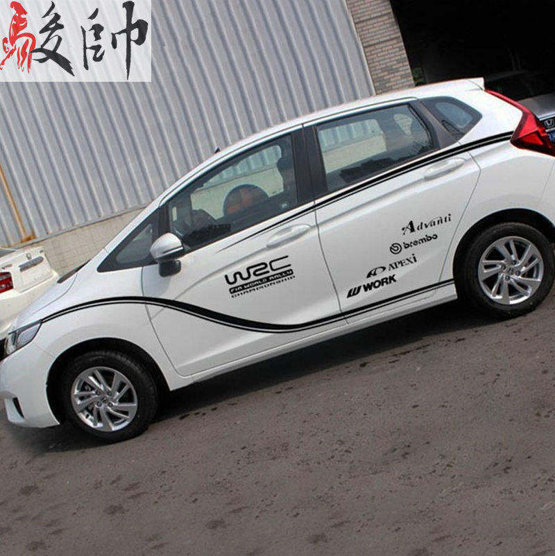 适用于本田新飞度全车贴个性装饰车身彩条改装飞度腰线拉花车贴纸