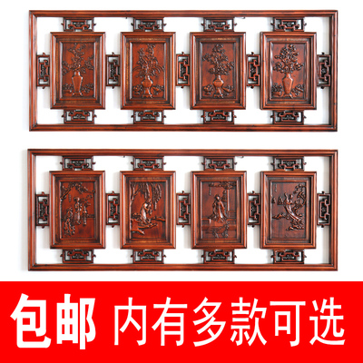 实木横匾挂件 香樟木梅兰竹菊挂件 四大美女木雕挂件