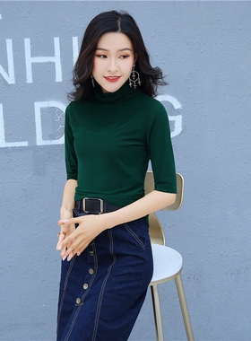 绿色高领打底衫 女中袖T恤 2026春季新款修身网纱舒适大码上衣
