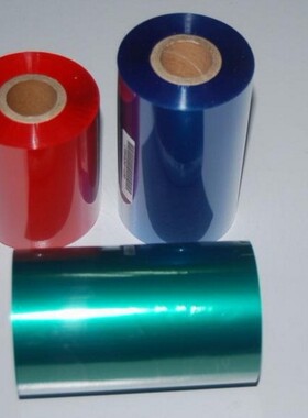 彩色混合蜡基碳带红色 绿 色110x300蓝色黑色 金色条码色带不干纸碳带热卖
