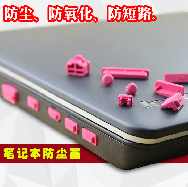 Connecteur pour téléphone portable - Ref 317152 Image 1