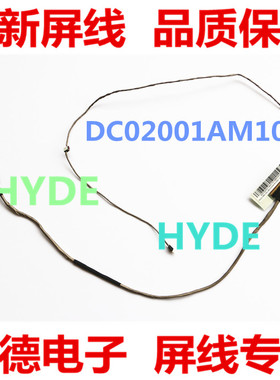 ACER/宏基 ASPIRE 5830 5830T 5830G 5830TG 屏线 排线