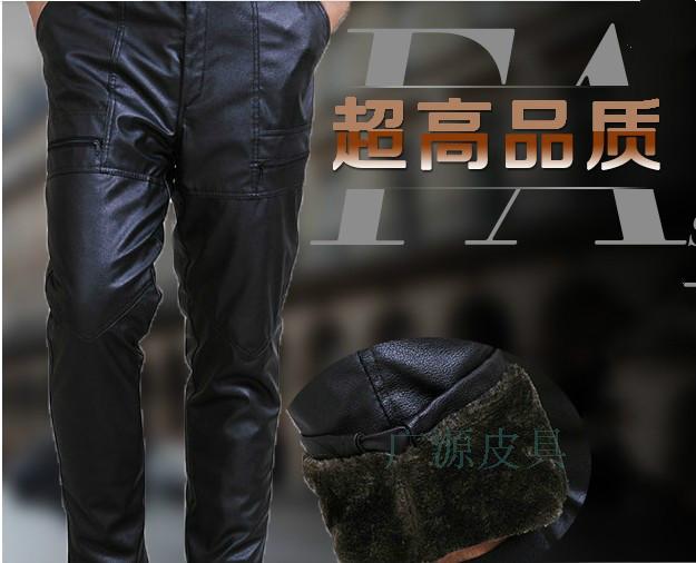 Pantalon cuir homme droit pour hiver - Ref 1483159 Image 1