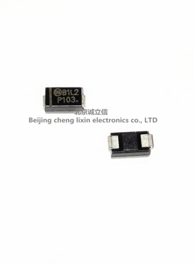 MBRA120LT3G 代码：B1L2 SMB 肖特基二极管 全新原装现货