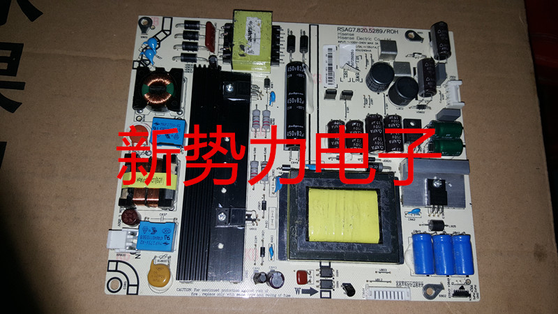 海信LED55K600X3D电源板