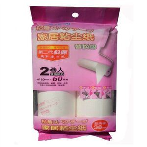 净得丽家居粘尘纸 16cm可撕式除尘粘毛滚筒8016替换斜撕