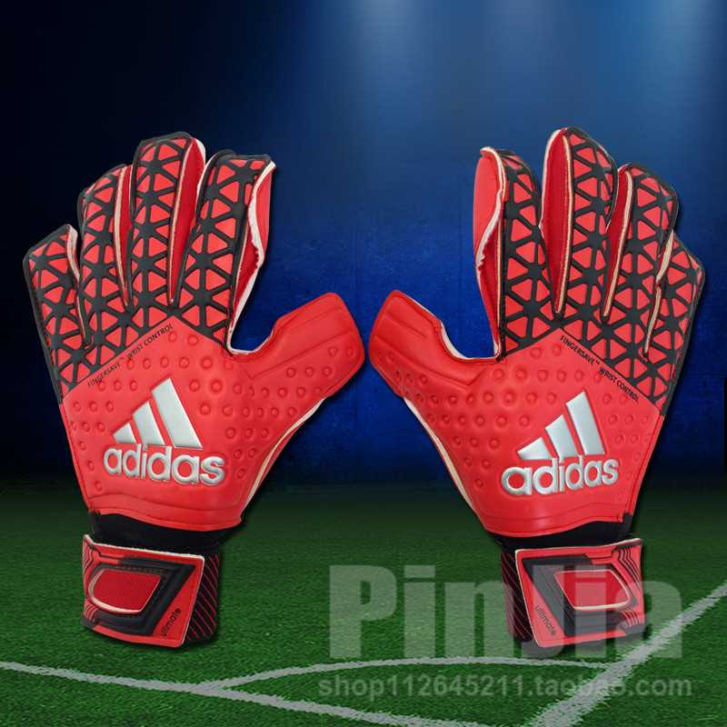 Gants de football OTHER - Ref 2599815 Image 1