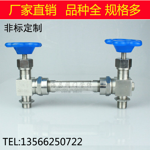 JX29-16P外丝外螺纹不锈钢管子玻璃管带刻度液位计考克4/6分/DN15