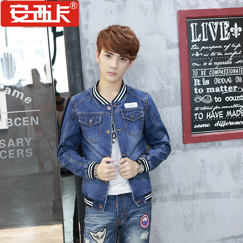 Gilet sans manche sport - Ref 542306 Image 1