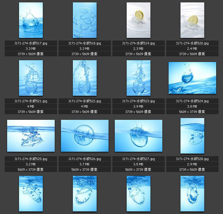 水流水纹图片水的动态 水波纹专业高清图片 素材图库