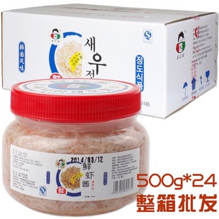 小伙子鲜虾酱500g 腌制韩式 泡菜调料韩餐辣白菜调味品 24整箱批发