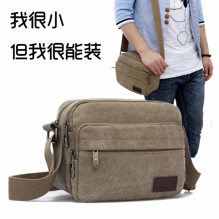Sac pour homme - Ref 50767 Image 1