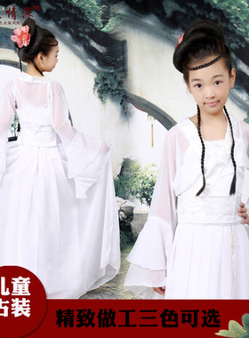 儿童仙女装唐装汉服女古装七仙女雪纺裙伴娘服古筝演出服装摄影