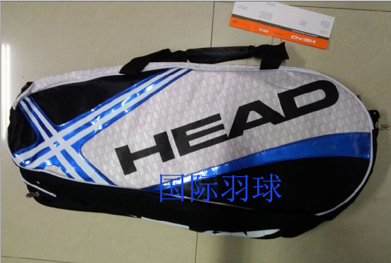 Sac de tennis - Ref 29146 Image 1