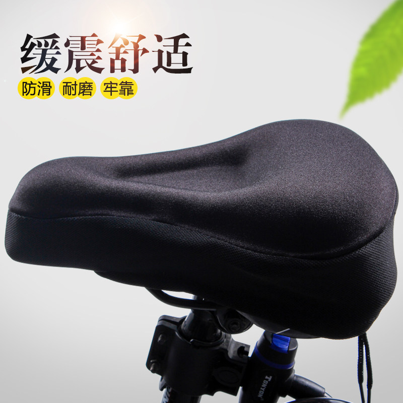 Selle de vélo Mountain Bike TUBAN - Ref 2348347 Image 1