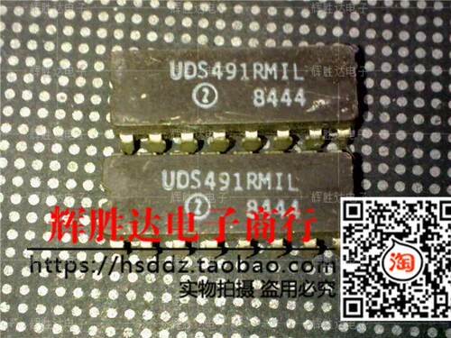 UDS491RMIL进口现货，集成电路IC 批量供应