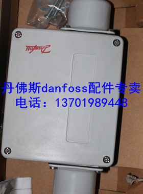 压差开关 控制器RT260A RT262A RT265A RT1A RT5A现货丹佛斯正品