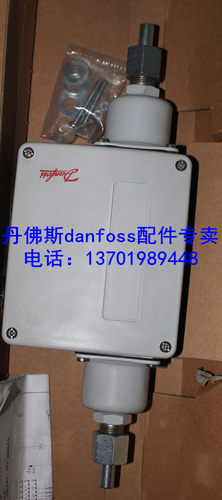 压差开关 控制器RT260A RT262A RT265A RT1A RT5A现货丹佛斯正品