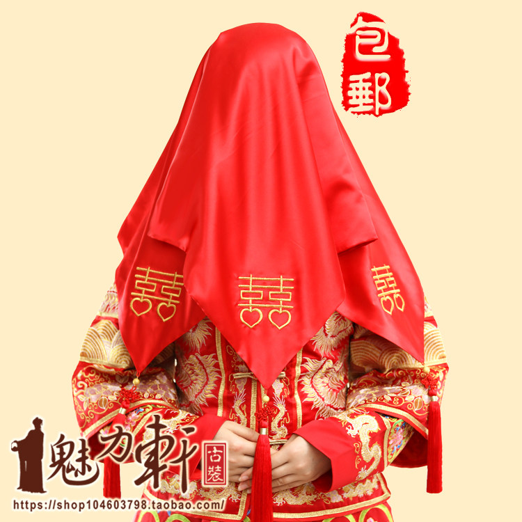中式婚礼新娘头纱精品双层进口缎丝滑高端蒙头纱蒙头红盖头大尺寸