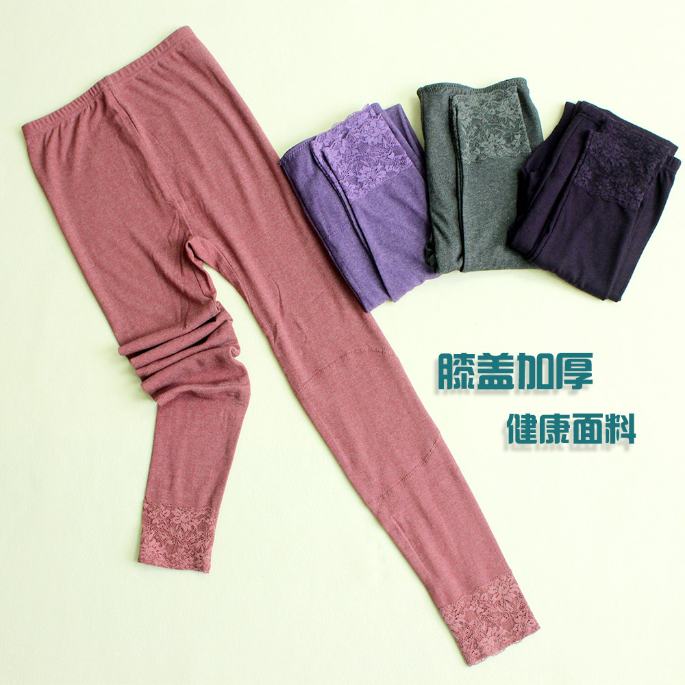 Pantalon collant simple en coton - Ref 754408 Image 1