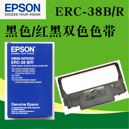 北洋M300 M280