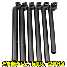 Tenue de cyclisme homme RUSUOO - Ref 2230742 Image 16