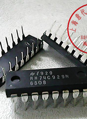 MM74C929N 国半 DIP-16〖正品原装〗赛格市场G332室实体店 现货